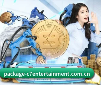 正式成立